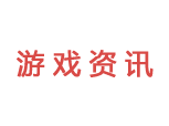品質勞保服，定制就選 [品牌名]!?